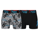 CR7 Trunks - 2 Pack Boys (grey/black mix)